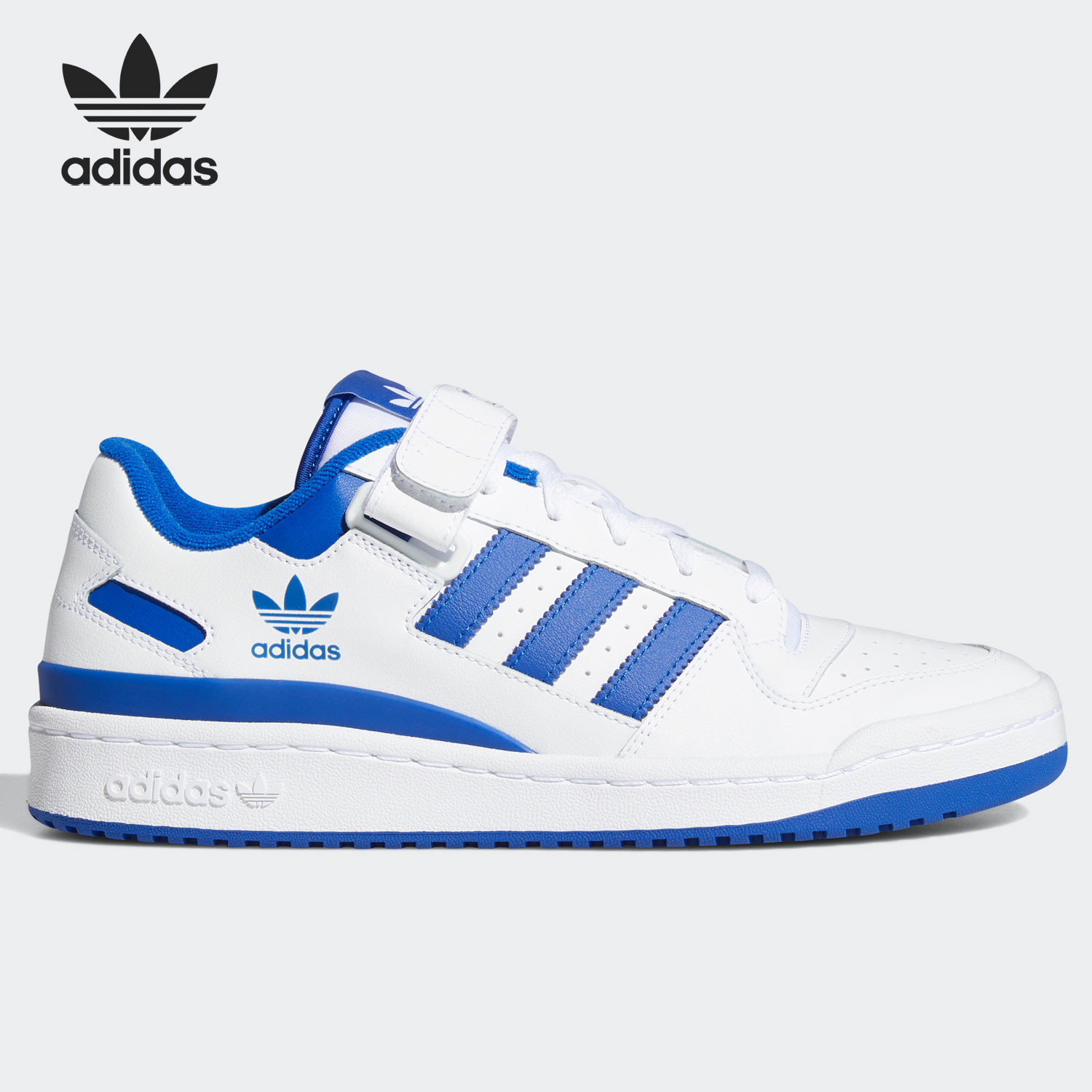 Adidas Orijinal Originals FORU - Adidas Shoes Samba incelemesi ve fiyatı