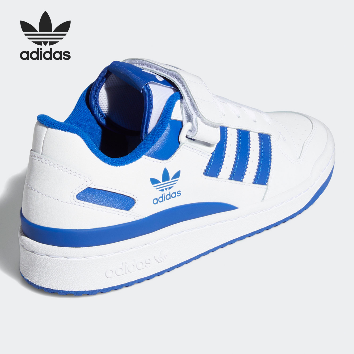 Adidas Orijinal Originals FORU - Adidas Shoes Samba incelemesi ve fiyatı