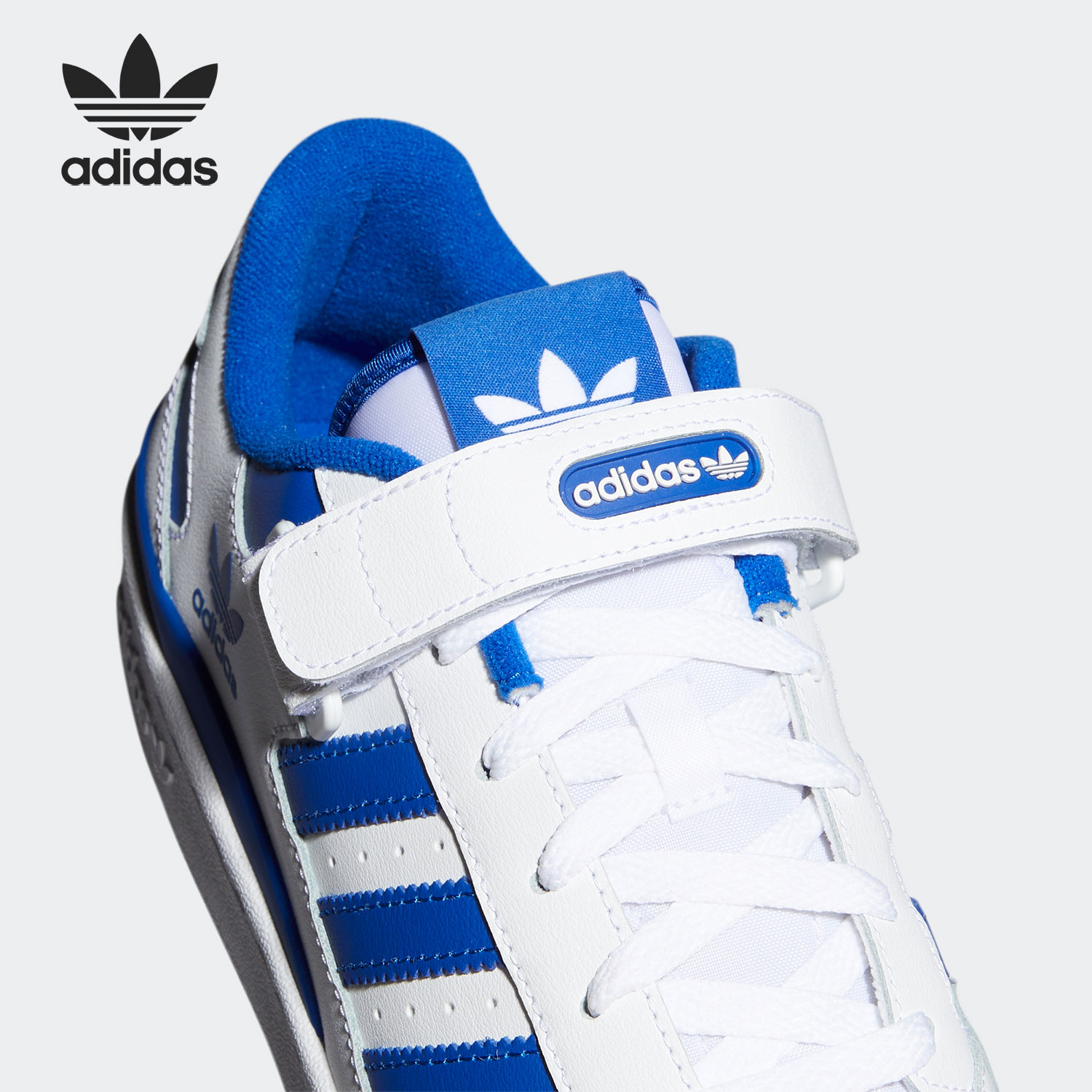 Adidas Orijinal Originals FORU - Adidas Shoes Samba incelemesi ve fiyatı