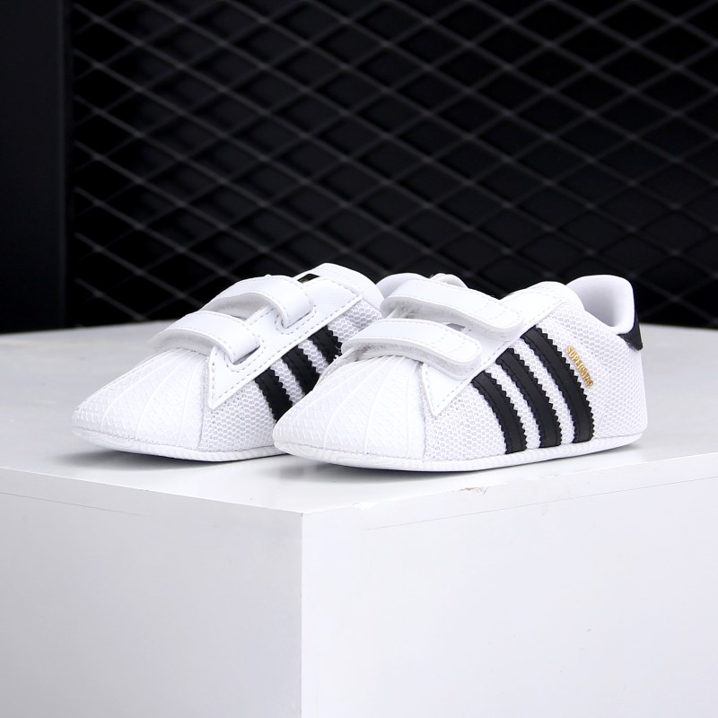 Adidas orijinal SUPERSTAR CRIB - Adidas Shoes Superstar incelemesi ve fiyatı